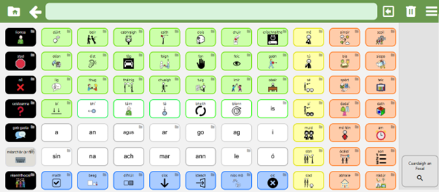 Geabaire Screenshot