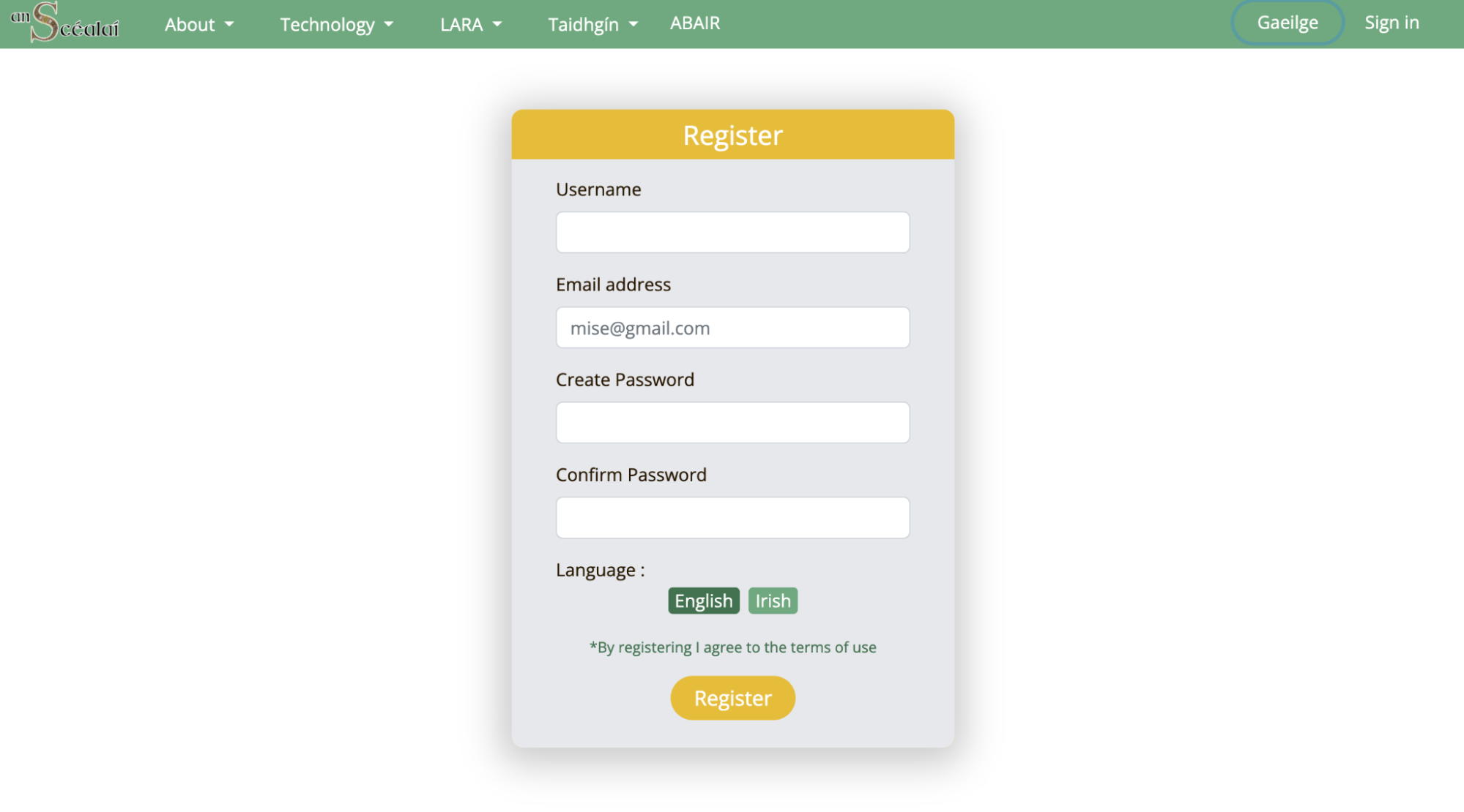 register-module-image-03